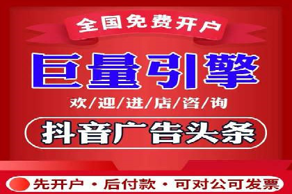 案例分析：SEM托管助力中小企业成长