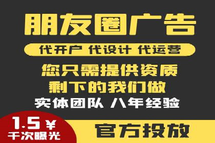 百度推广优化案例解析，揭秘优化之道