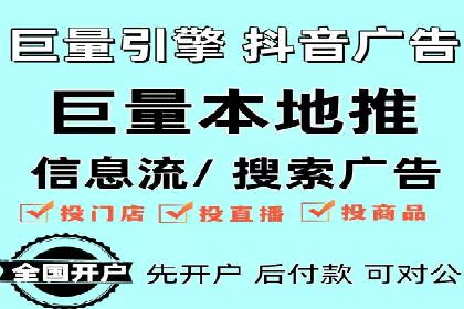 如何利用百度竞价提升品牌知名度？看这些成功案例